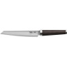 FISSLER PrimeCut nož za rezanje 18 cm, 001-018-18-000/0 by Alexander Herrmann