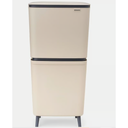 BRABANTIA 275005 SortUp Hi , 20 + 25 litara, kant za otpad, soft bež