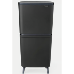 BRABANTIA 275067 SortUp Hi , 20 + 25 litara, kant za otpad, tamno siva